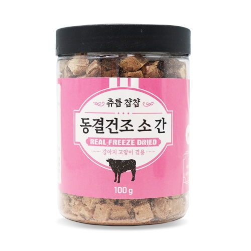 펫원 츄릅챱챱 동결건조 소간 100g (1개)_이미지