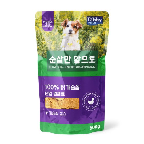 테비토퍼 순살만 앞으로 닭가슴살 칩스 500g (1개)_이미지