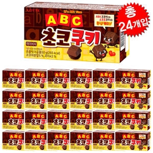 롯데제과 ABC 초코 쿠키 50g (24개)_이미지