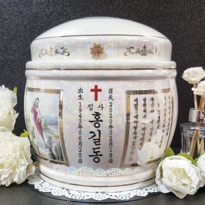 [불명] 이천도자기명품관 기독교 삼중 진공 유골함이미지입니다. 누르면 해당 게시물로 새창이동합니다.