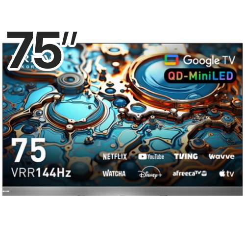 �������ڸ��� CP75G3MG