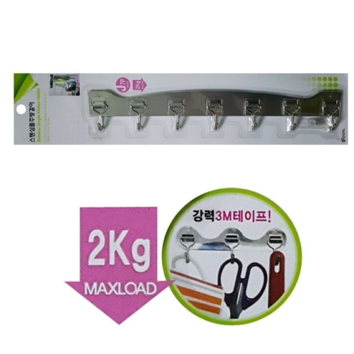 [불명] 우일 3M테이프 올스텐 심플 주방걸이 7고리 국자가위집게조이미지입니다. 누르면 해당 게시물로 새창이동합니다.