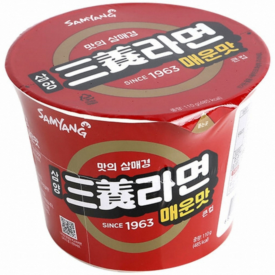 삼양식품 삼양라면 매운맛 큰컵 110g