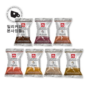 일리 coffee 싱글 플로우팩 아라비카 셀렉션 7종_이미지