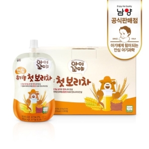 남양유업 아이꼬야 안심 유기농 첫 보리차 120ml (20개)_이미지