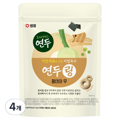샘표 연두링 황태와 무 80g(4gx20입) (4개)_이미지