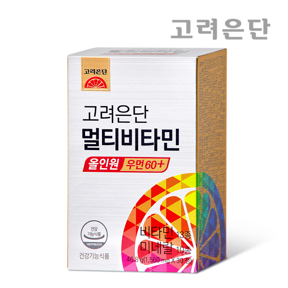 고려은단 멀티비타민 올인원 우먼 30정이미지입니다. 누르면 해당 게시물로 새창이동합니다.