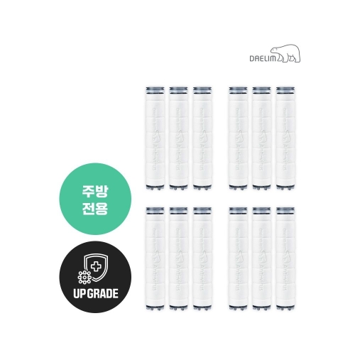 디클린 멀티필터 항균플러스 주방헤드 리필필터