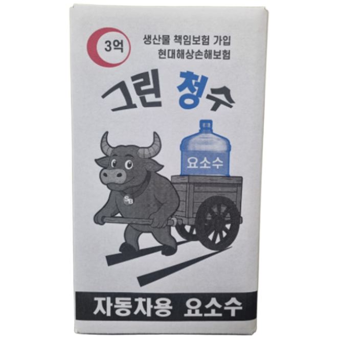 그린청수 요소수 10L (1개)_이미지