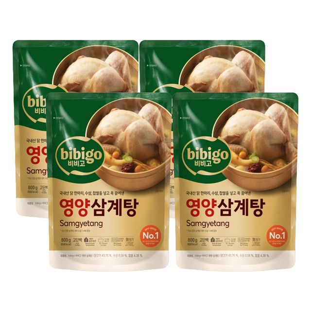 CJ제일제당 비비고 영양 삼계탕 800g (4개)_이미지