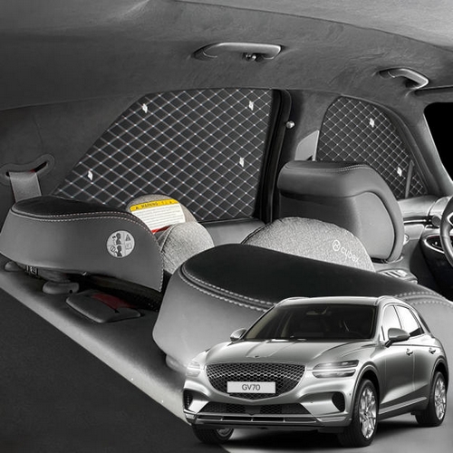 차량용 햇빛가리개 암막커튼 제네시스 GV70 전용