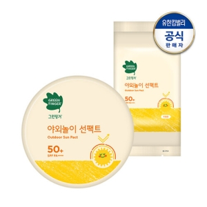 유한킴벌리 그린핑거 야외놀이 선팩트 리필 16g