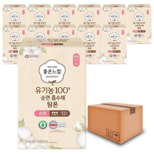 좋은느낌 유기농순면 탐폰 슈퍼 12개 (12팩(144개))_이미지