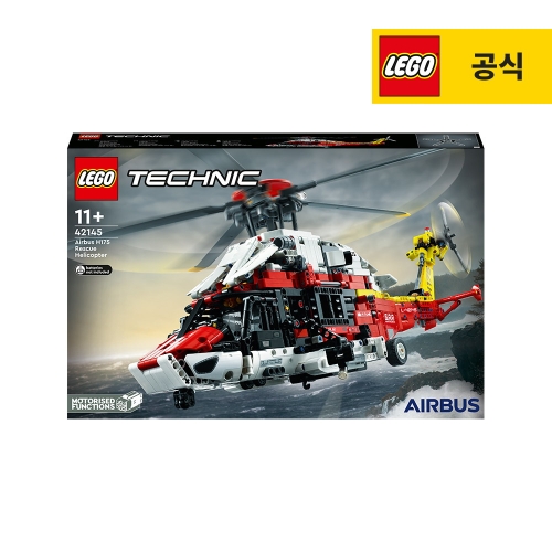 레고 테크닉 에어버스 H175 구조 헬리콥터 (42145)