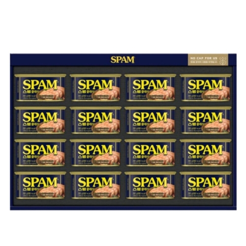 CJ제일제당 스팸 MC2호이미지입니다. 누르면 해당 게시물로 새창이동합니다.