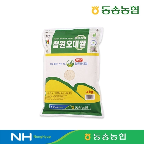 동송농협 2025 햅쌀 철원 오대쌀 상등급 4kg (1개)