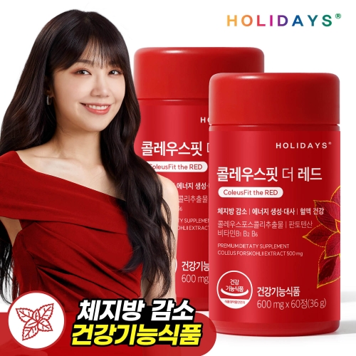 �������ؿ��� Ȧ�������� �ݷ��콺�� �� ���� 60��