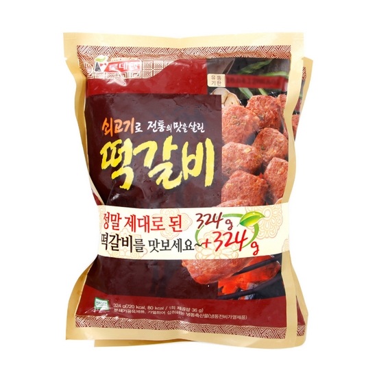 롯데웰푸드 롯데햄 전통 떡갈비 324g (2개)_이미지