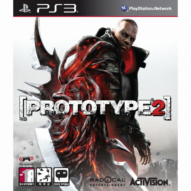 SIE 프로토타입2 (PS3) [중고]