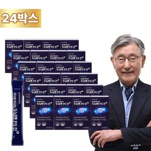 닥터루템 이시형 박사의 두뇌엔 PS 진 15포 (24개)_이미지