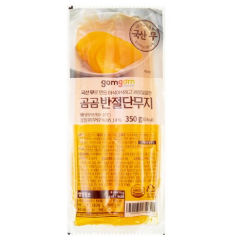 곰곰 반절단무지 350g (2개)_이미지