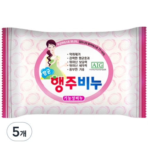 성원화장품 항균 행주비누 150g (5개)_이미지