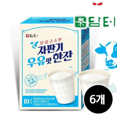 담터 자판기 우유맛 한잔 10개입_이미지