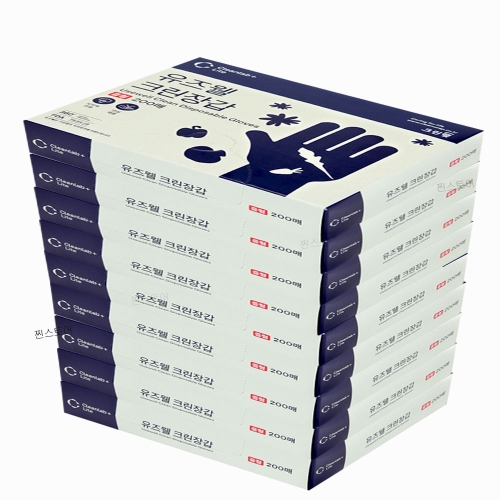 크린랲 유즈웰 크린장갑 200매 (9개(1,800매))