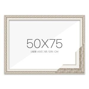 퍼즐사랑 고급형 수지액자 매트실버 50 x 75_이미지