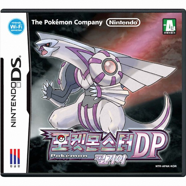 Nintendo ���ϸ���DP �ޱ�� NDS