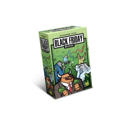 블랙 프라이데이