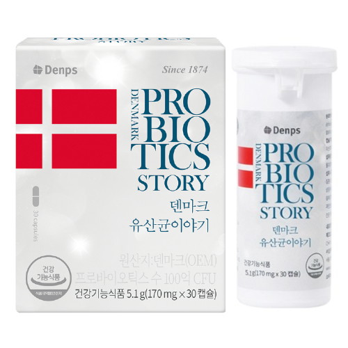 덴프스 덴마크 유산균 이야기 170mg 30캡슐이미지입니다. 누르면 해당 게시물로 새창이동합니다.