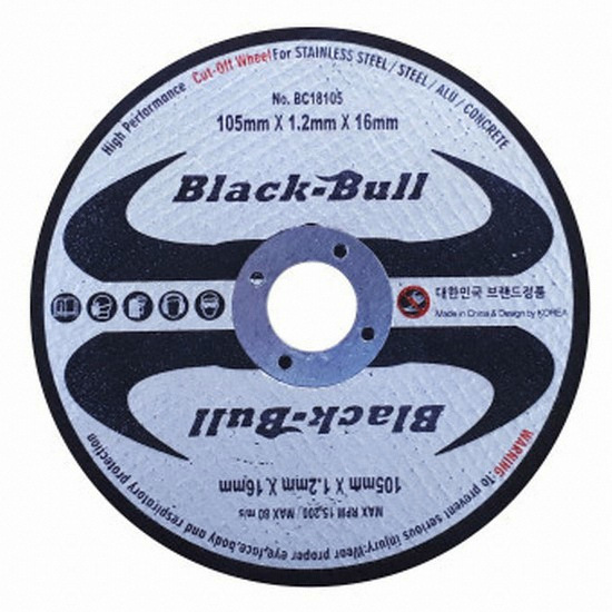 4인치 블랙불 프리미엄 절단석