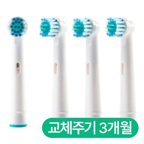 브라운 오랄비 호환 칫솔모