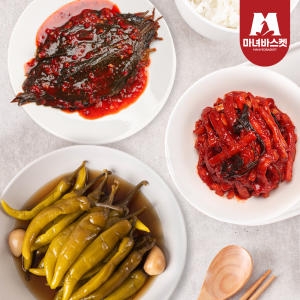 마녀바스켓 무말랭이1kgx1개+깻잎무침1kgx1개+간장고추1kgx1개_이미지