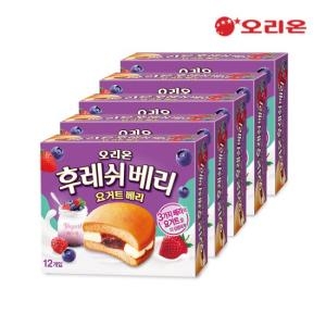 오리온 후레쉬베리 요거트베리 336g이미지입니다. 누르면 해당 게시물로 새창이동합니다.