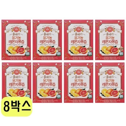 홀푸드코리아 홀베리 유기농 레몬자몽즙 20g 14포 (8개)_이미지