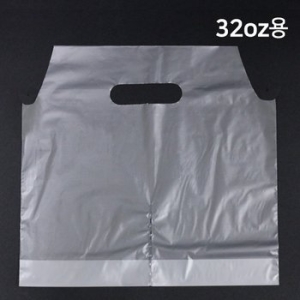 ���� 32�½��� 2�� ���ĳ����