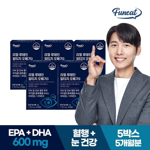 리얼화이트 퍼니트 리얼 루테인 알티지 오메가3 1200mg 30캡슐 (5개)_이미지