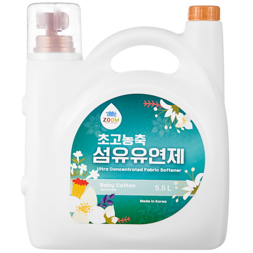줌 엑스퍼트 베이비코튼향 초고농축 5.5L
