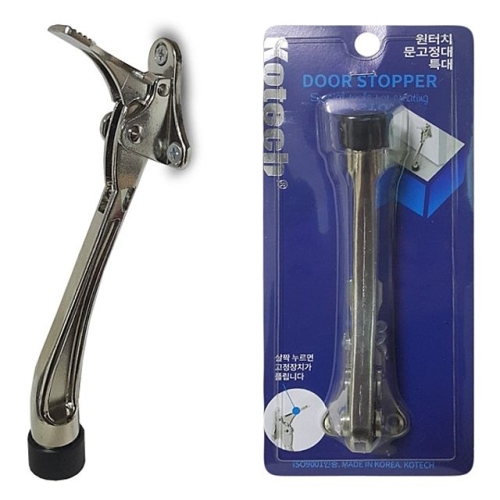 코텍스 코텍스 고급아연합금 원터치 특대 도어스토퍼