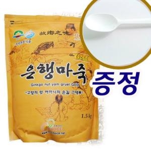 엔초이스 자연의선택 건강선식 은행 마죽 1.5kg 아침식사대용_이미지