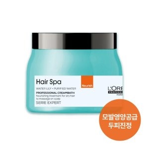 헤어스파 너리싱 크림바스 490g
