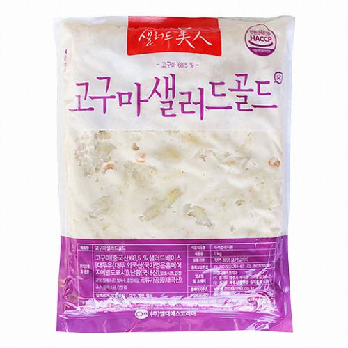 엠디에스코리아 샐러드미인 고구마 샐러드 골드 1kg (3팩)_이미지