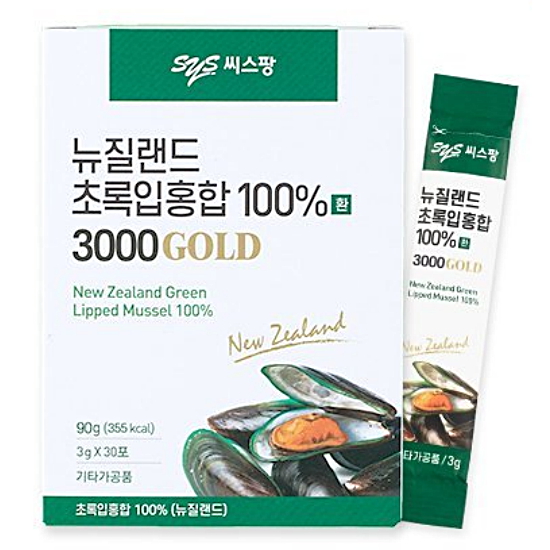 씨스팡  뉴질랜드 초록입홍합 100%환 3000골드 30포 (1개)