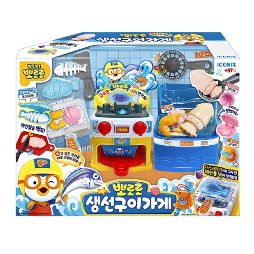 아이코닉스 뽀로로 노릇노릇 생선구이 가게이미지입니다. 누르면 해당 게시물로 새창이동합니다.