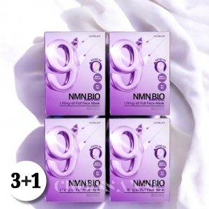 코스맥스 넘버즈인 9번 NMN BIO 리프팅 풀페이스팩 (16매)_이미지