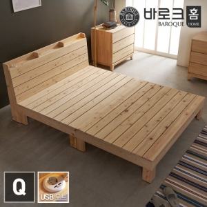  바로크홈 라임 편백나무 USB수납헤드 평상형 침대 Q [매트별도]