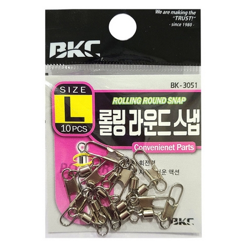 백경산업 BK-3051 롤링 라운드 스냅 도래