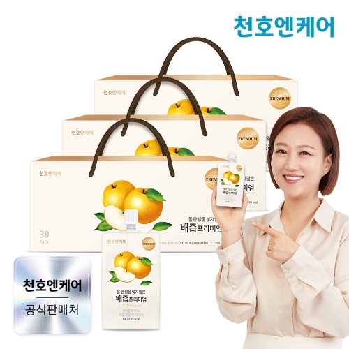 천호엔케어 배즙 프리미엄 100ml 30개입 (3개)_이미지